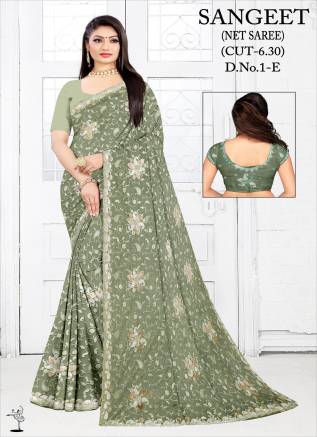 Net Embroidery Saree Wholesalers & Wholesale Dealers in India | Ajmera Fashion Manufacturers, Suppliers, Exporters in France